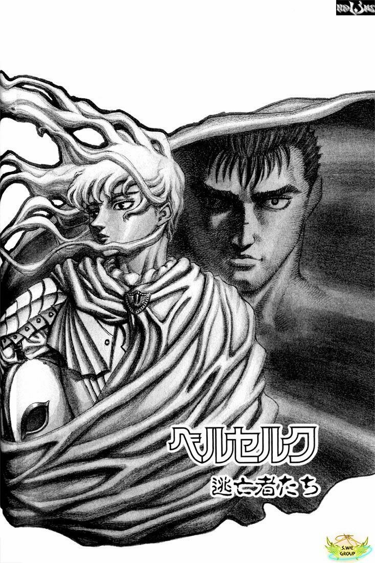 Berserk - Trang 1