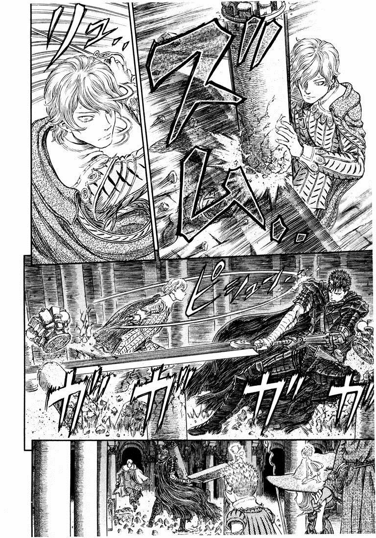 Berserk Chapter 271 - Page 9