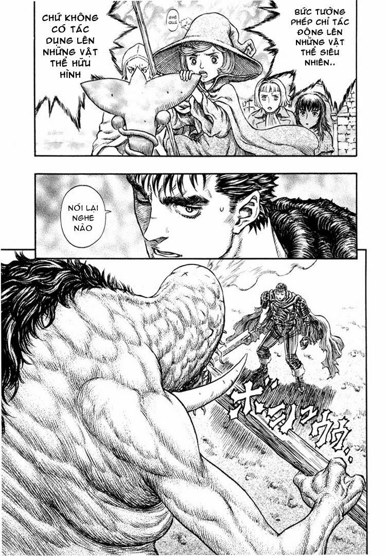 Berserk Chapter 226 - Page 20