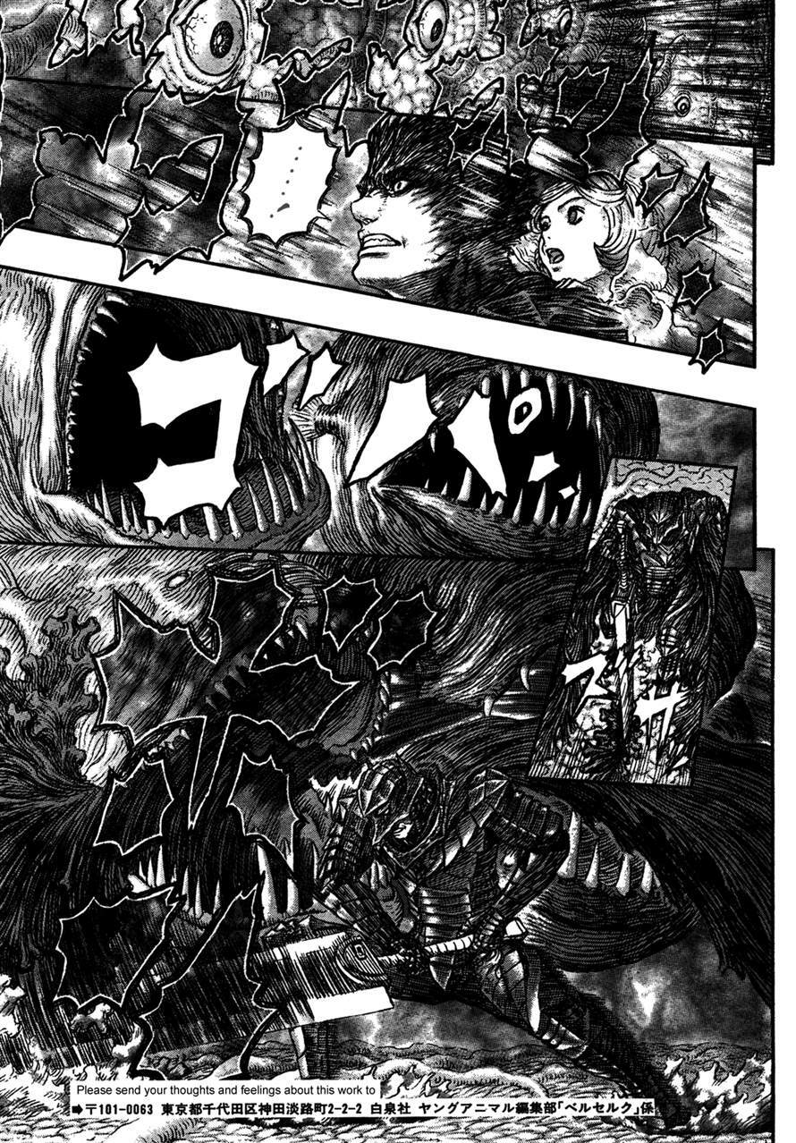 Berserk Chapter 327.3 - Page 11