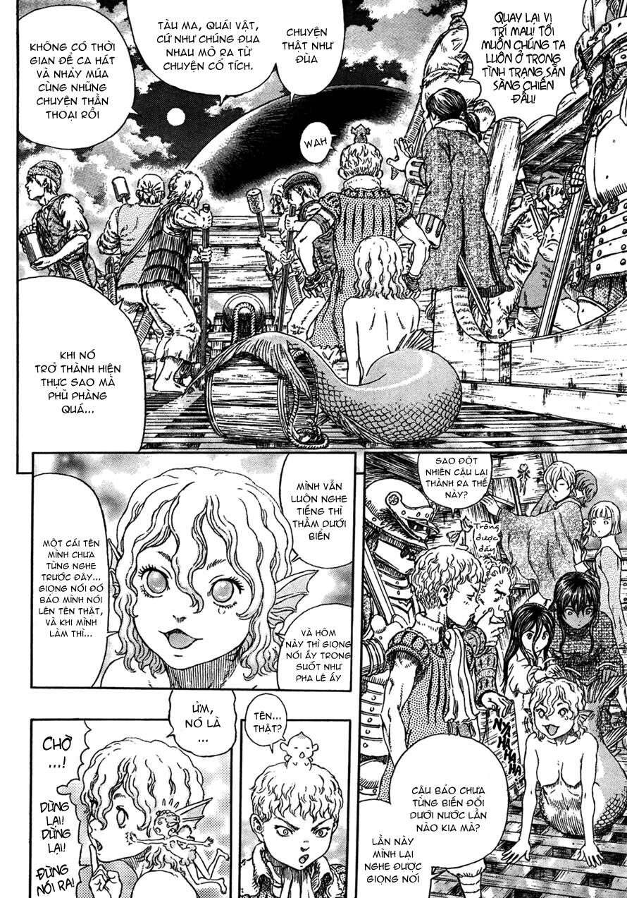 Berserk Chapter 327.3 - Page 7