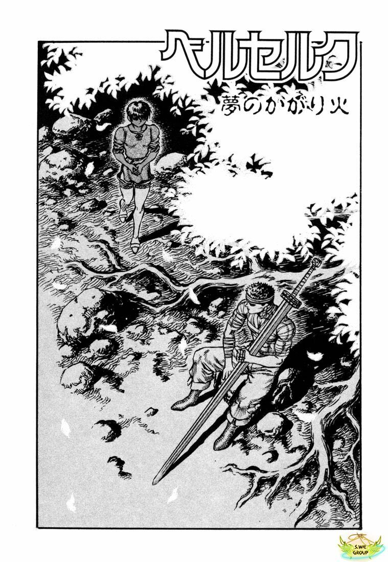 Berserk - Trang 1