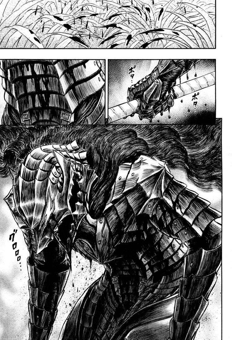 Berserk Chapter 242 - Page 21