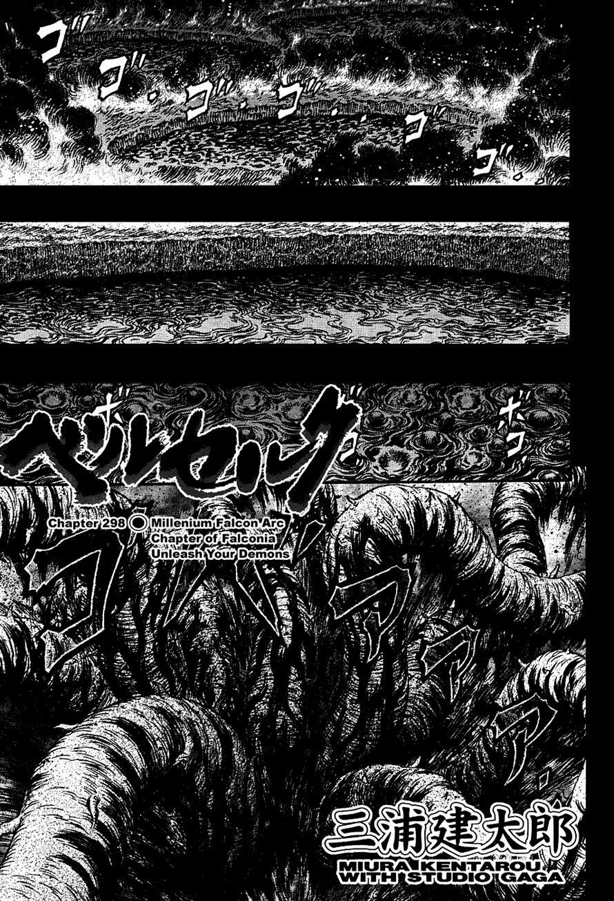 Berserk Chapter 304 - Page 59