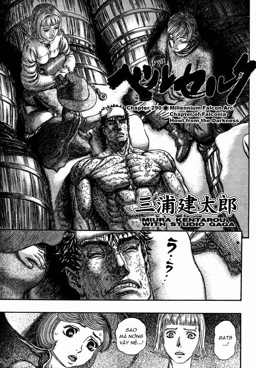 Berserk - Trang 1