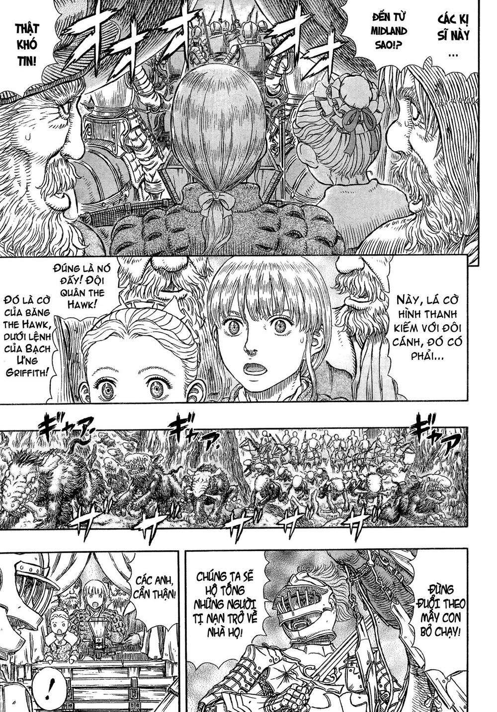 Berserk Chapter 332 - Page 12