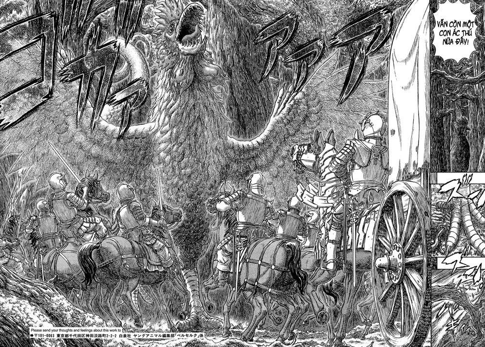 Berserk Chapter 332 - Page 13