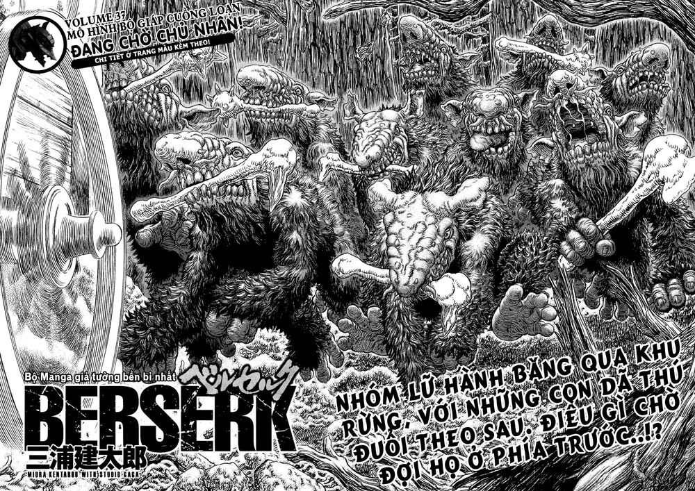 Berserk - Trang 1