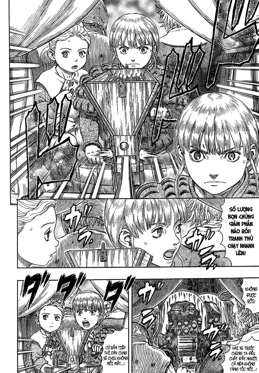 Berserk Chapter 332 - Page 6