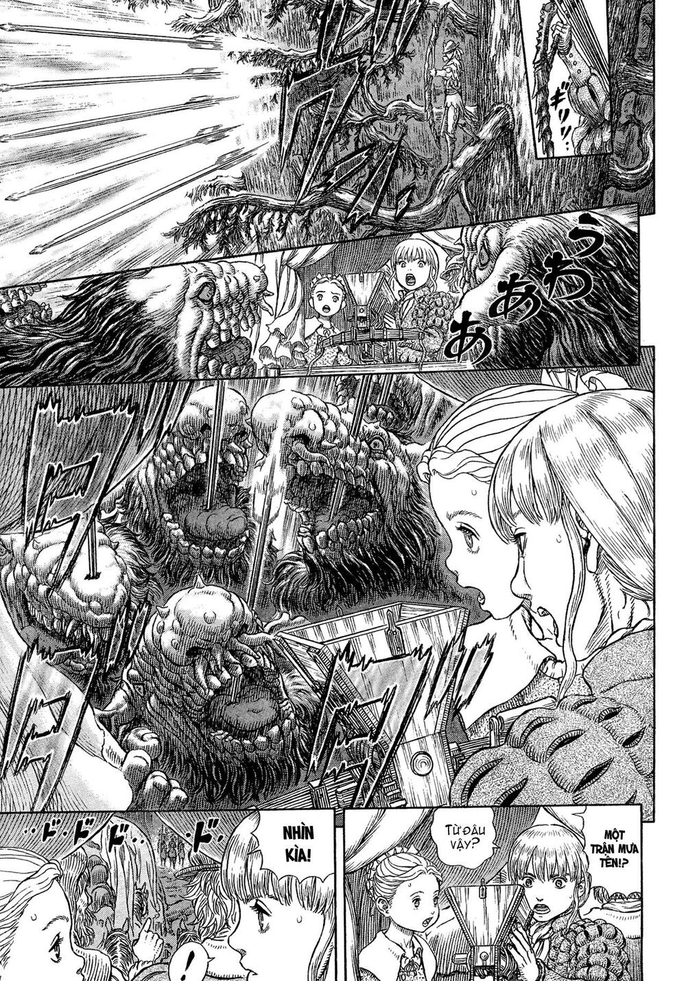 Berserk Chapter 332 - Page 9