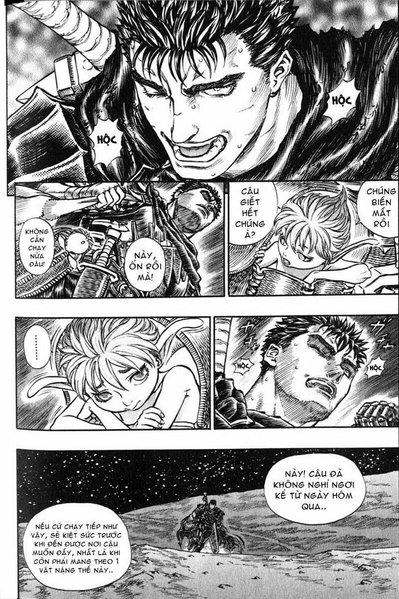 Berserk - Trang 1