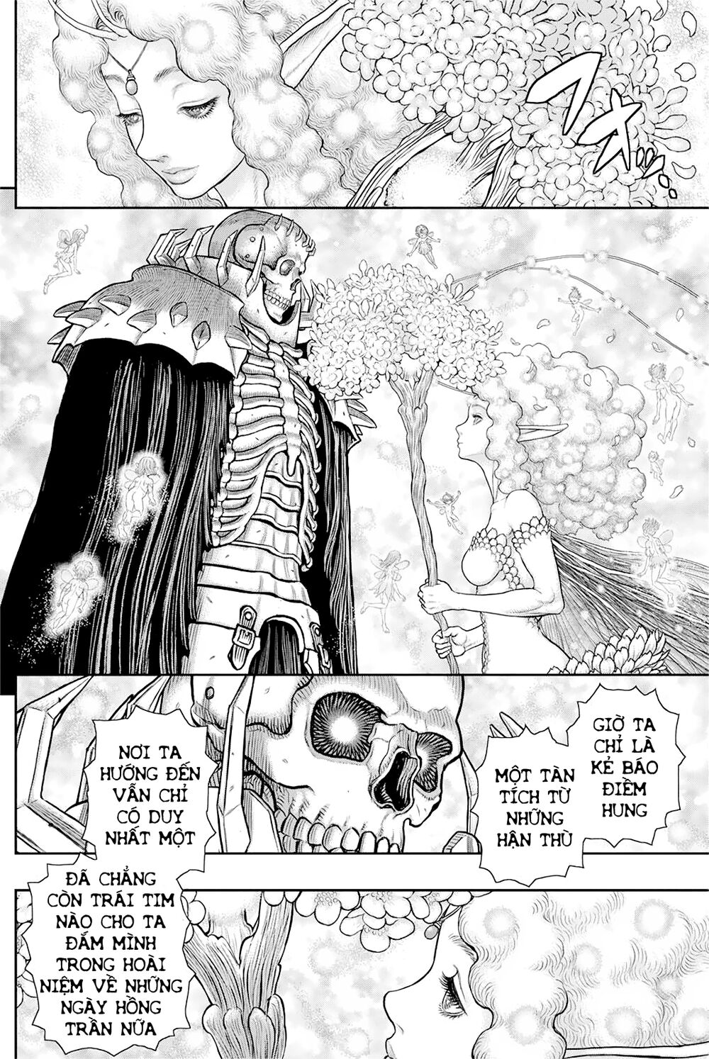 Berserk Chapter 363 - Page 5