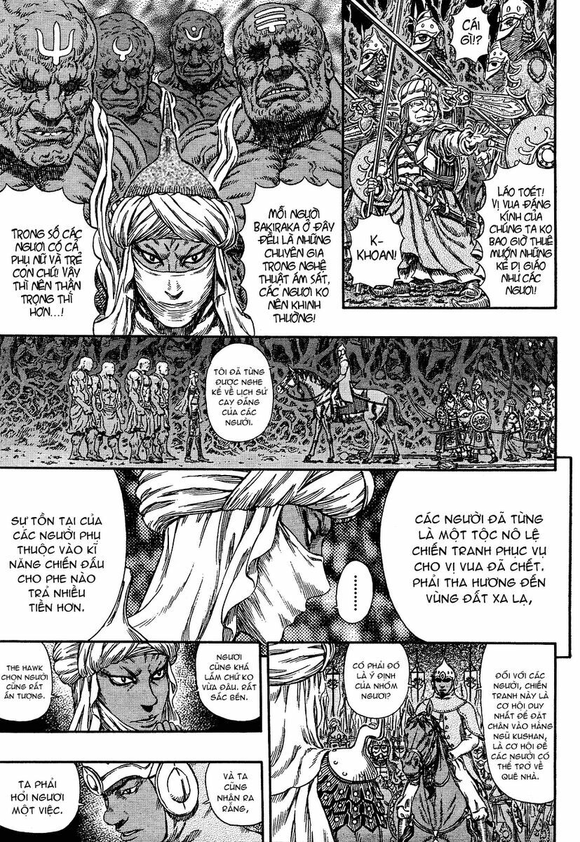 Berserk Chapter 303 - Page 11