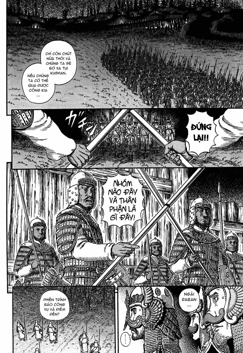 Berserk - Trang 2