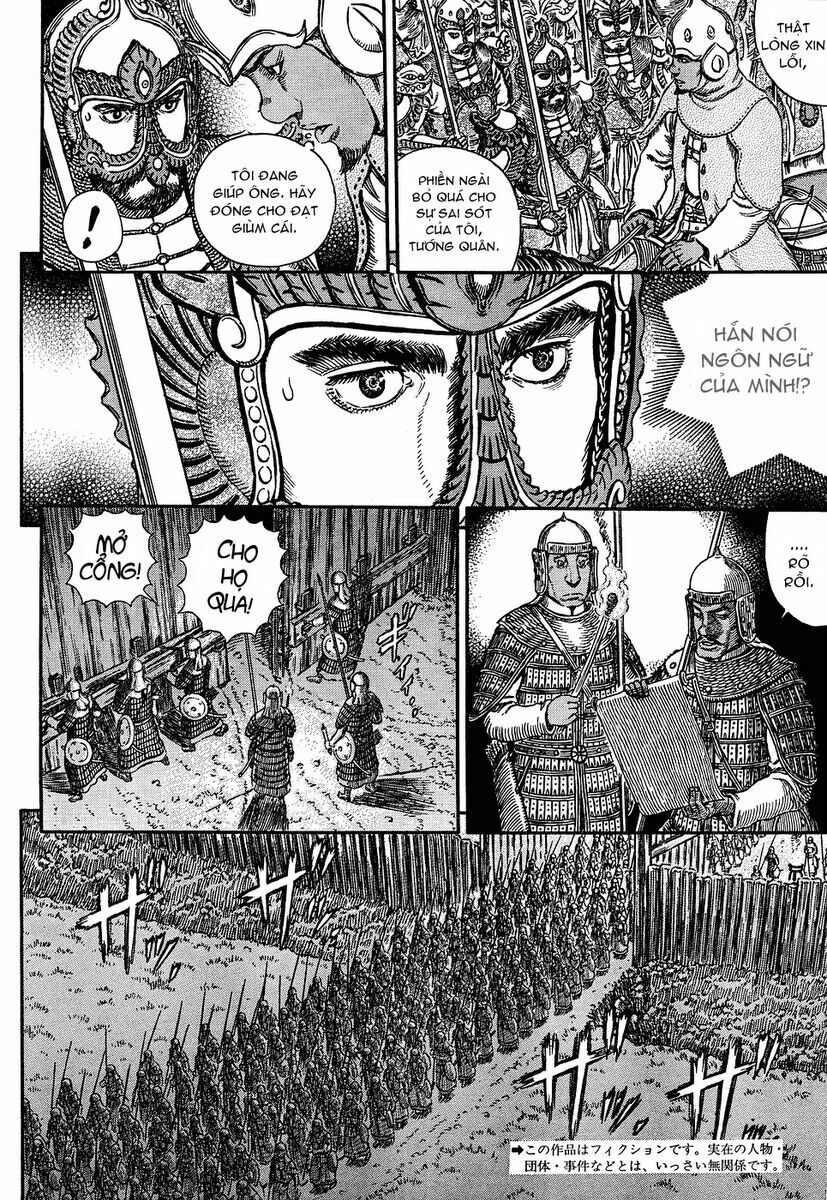 Berserk Chapter 303 - Page 6