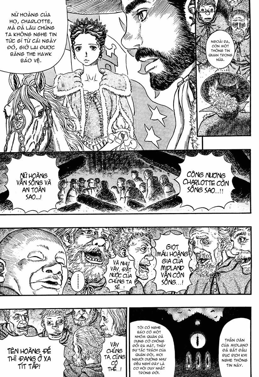 Berserk Chapter 300 - Page 7