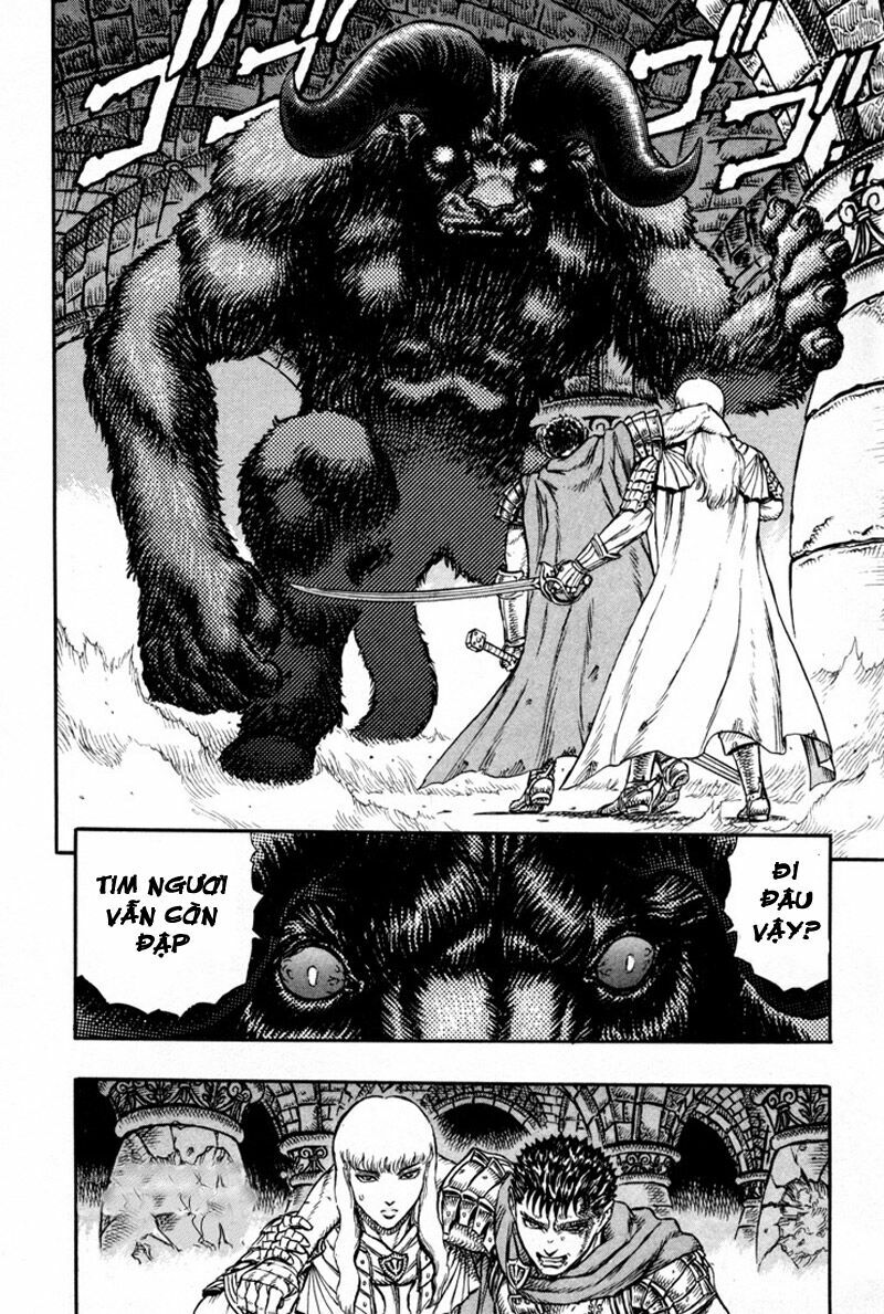 Berserk Chapter 20 - Page 21