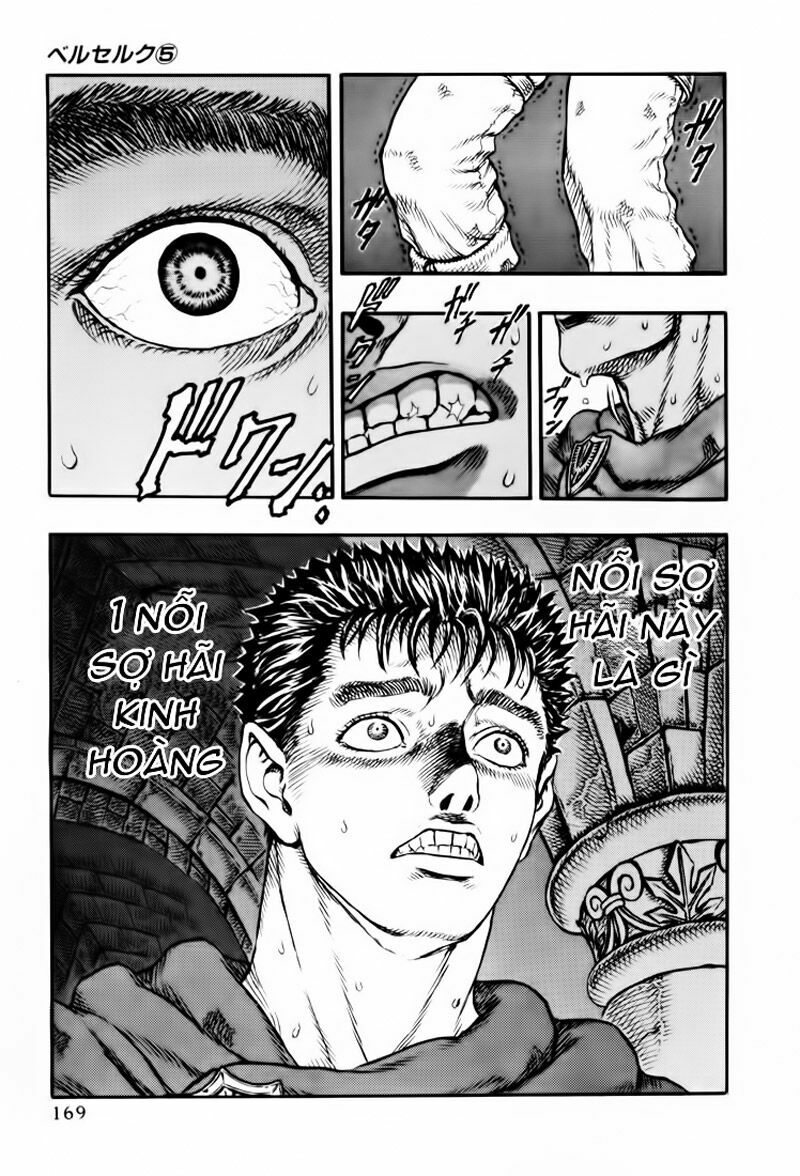 Berserk Chapter 20 - Page 5