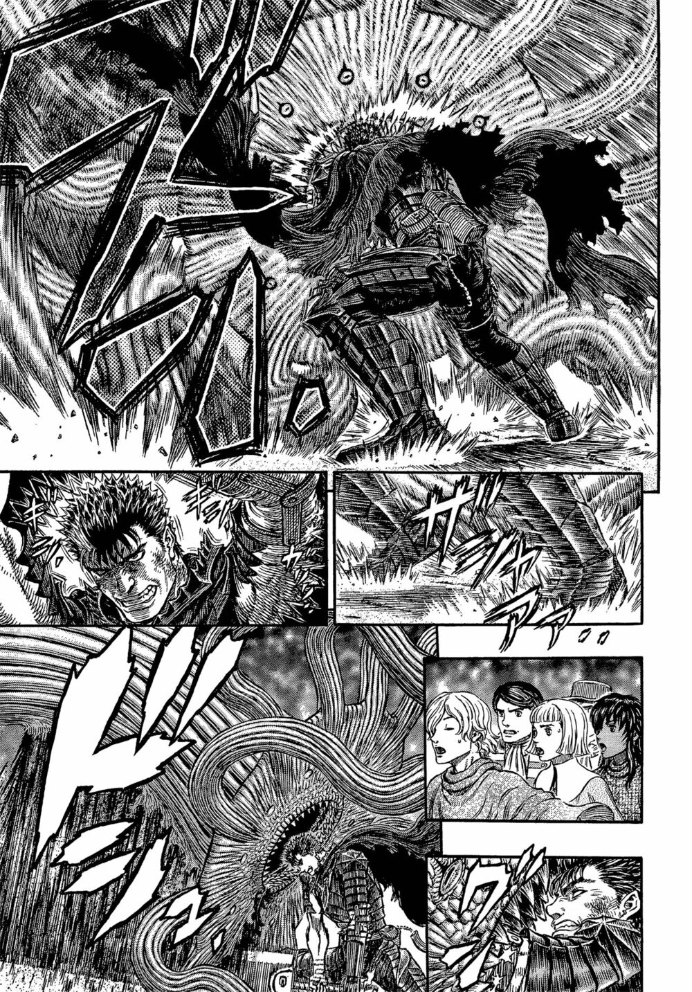 Berserk Chapter 319 - Page 17