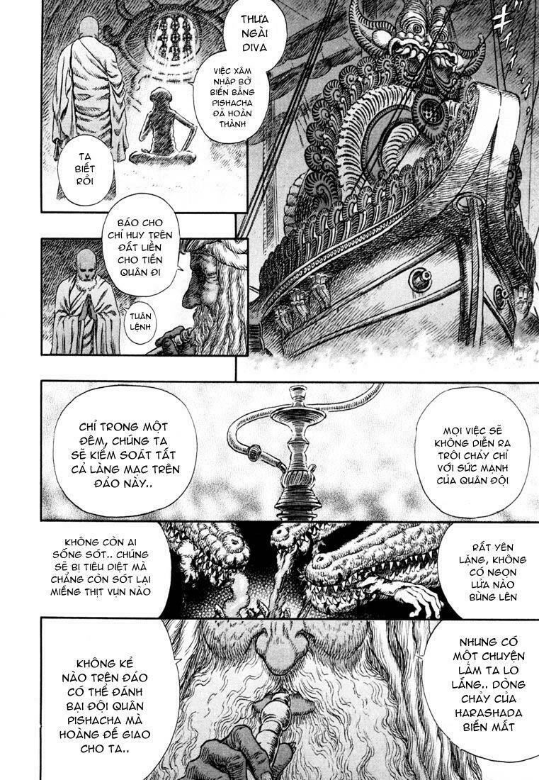 Berserk Chapter 259 - Page 18