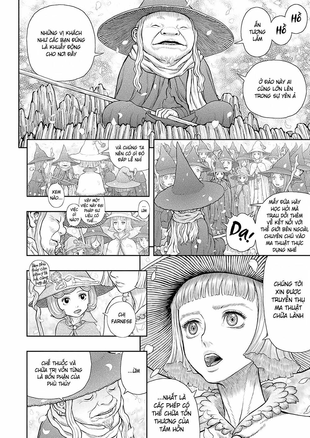 Berserk Chapter 360 - Page 15