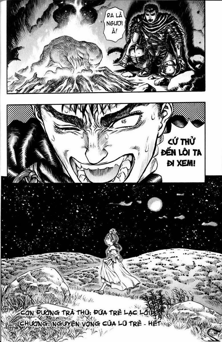 Berserk Chapter 117 - Page 20