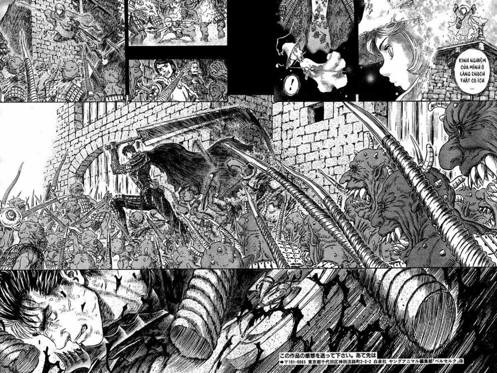 Berserk Chapter 279 - Page 15