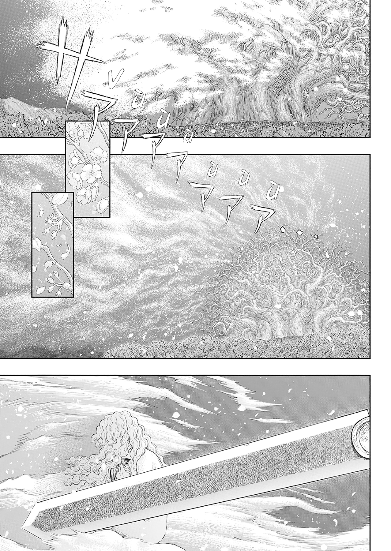 Berserk Chapter 367 - Page 13