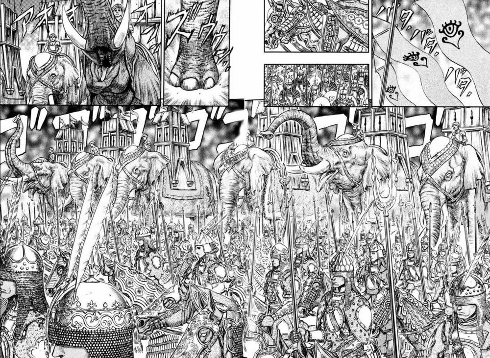 Berserk Chapter 192 - Page 4