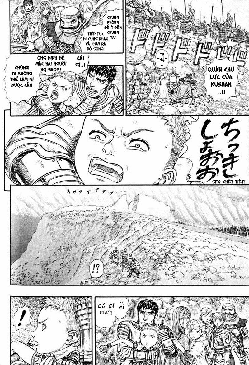 Berserk Chapter 192 - Page 5