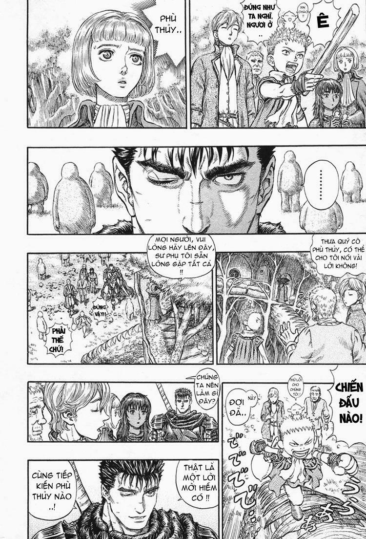 Berserk Chapter 216 - Page 13