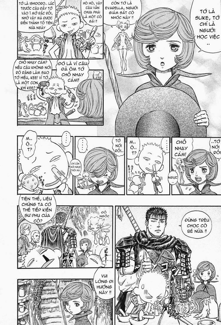 Berserk Chapter 216 - Page 15