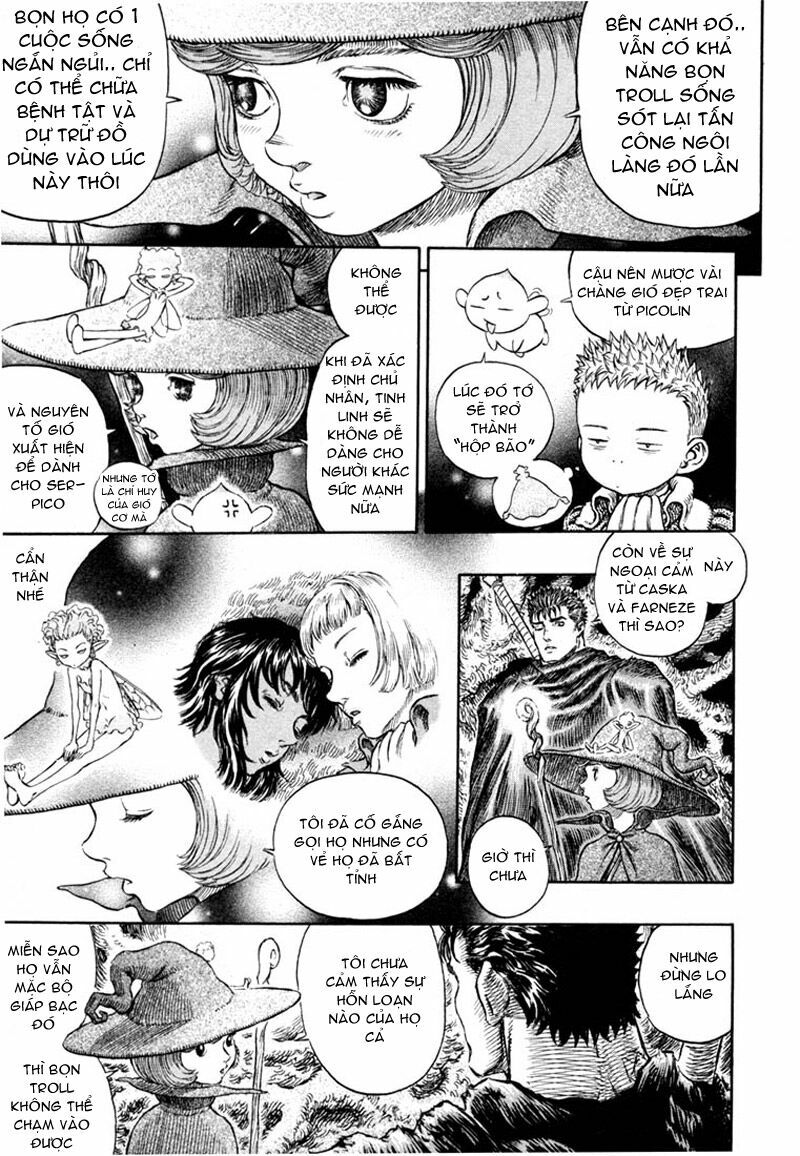 Berserk Chapter 231 - Page 14