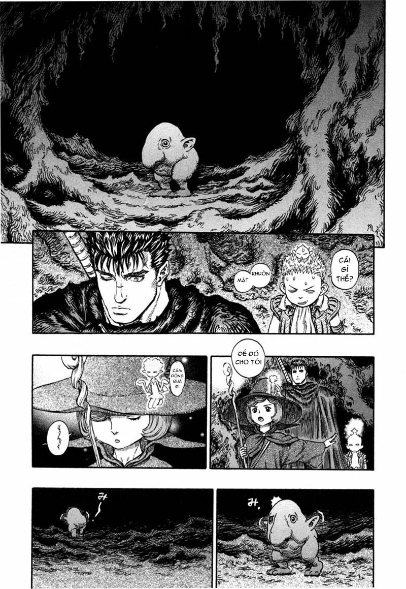 Berserk Chapter 231 - Page 16