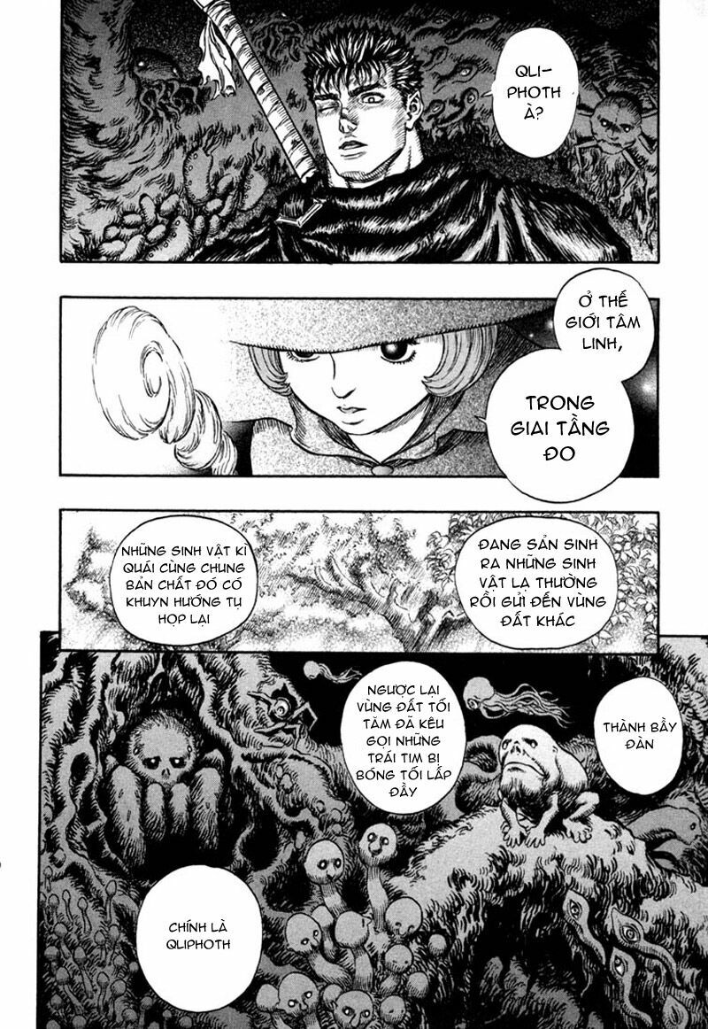 Berserk Chapter 231 - Page 18