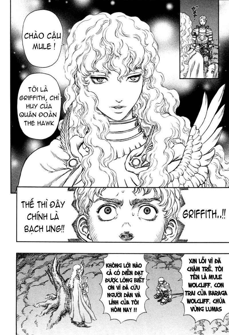 Berserk Chapter 211 - Page 10