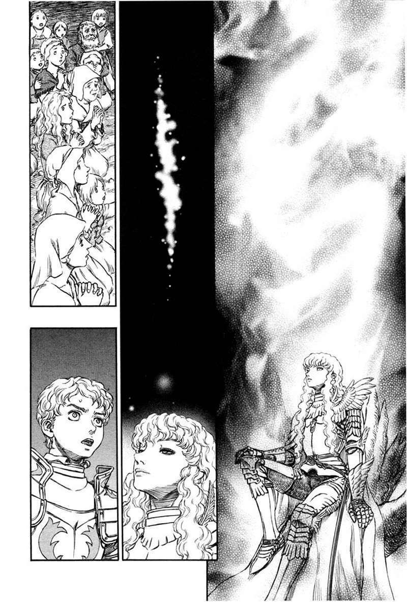 Berserk Chapter 211 - Page 6