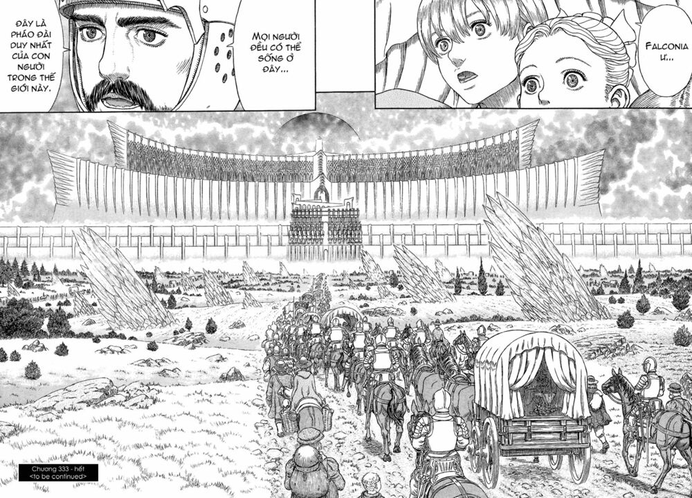 Berserk Chapter 333 - Page 17