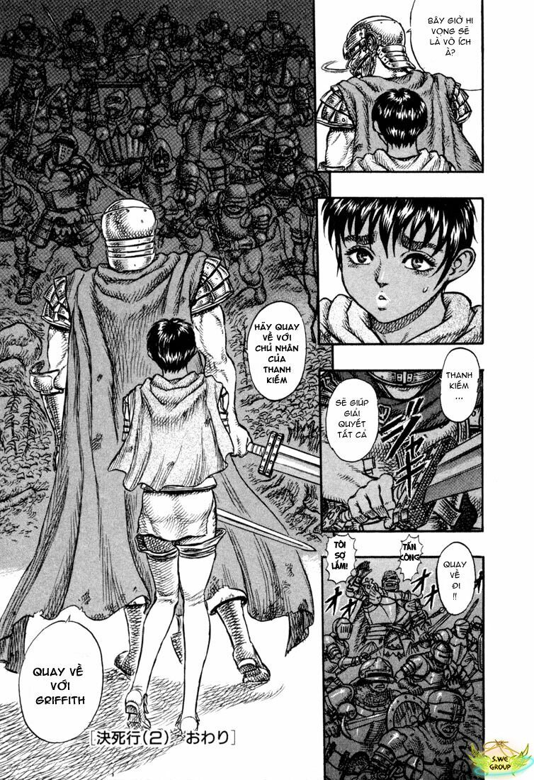 Berserk Chapter 35 - Page 23