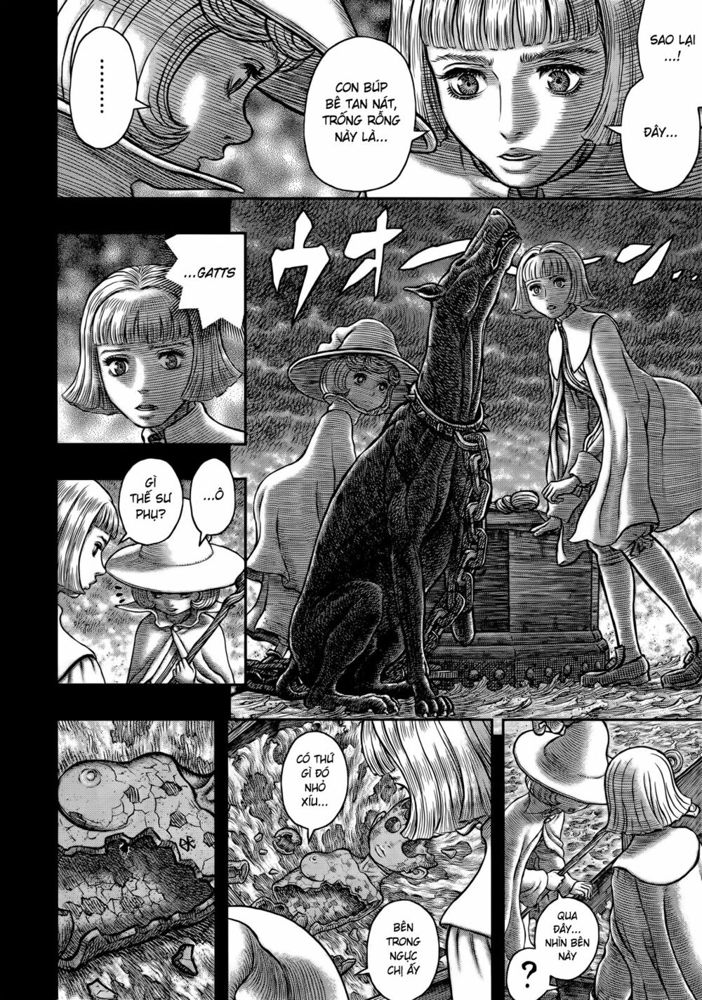 Berserk Chapter 348 - Page 14