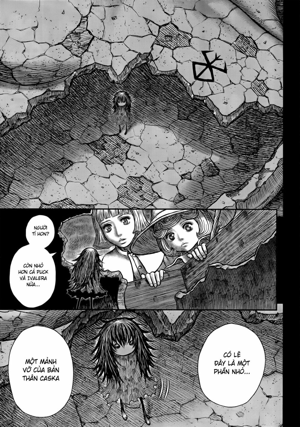 Berserk Chapter 348 - Page 15