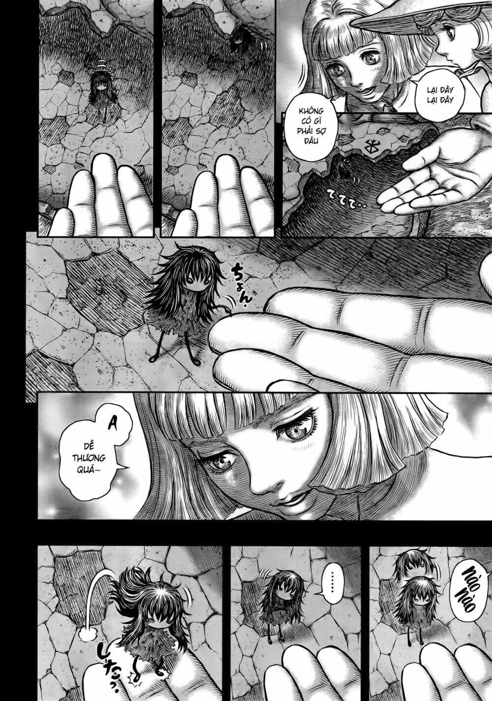 Berserk Chapter 348 - Page 16