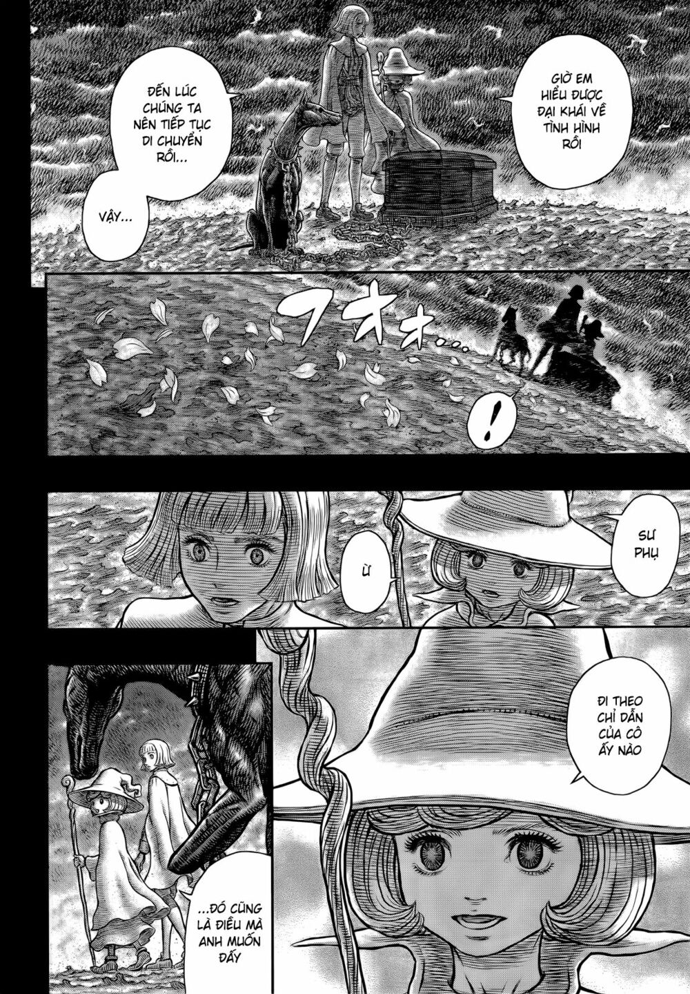 Berserk Chapter 348 - Page 18