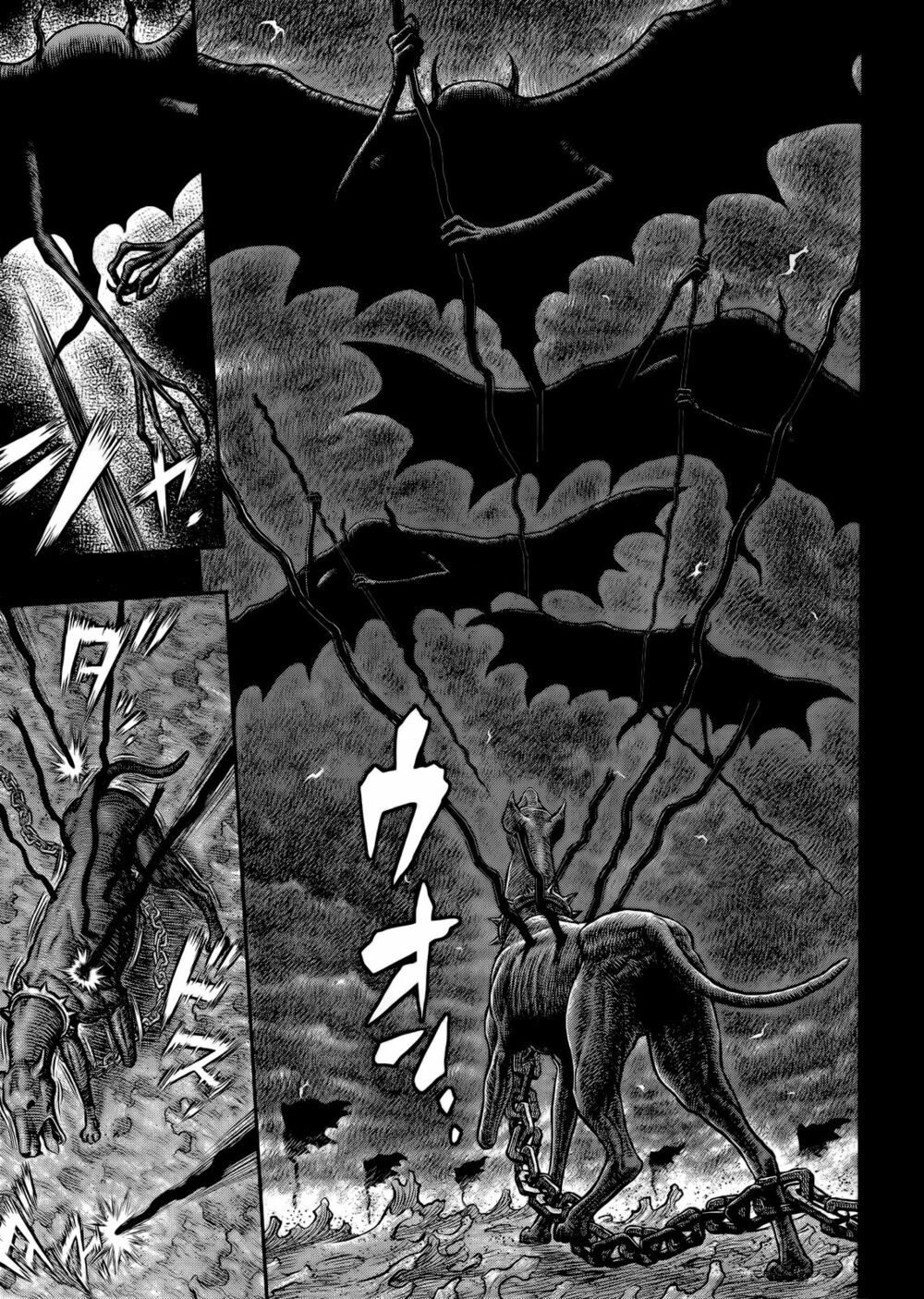 Berserk Chapter 348 - Page 7