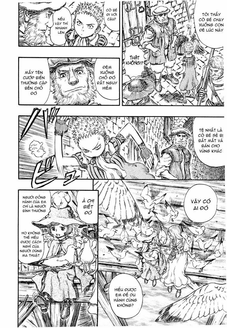 Berserk Chapter 262 - Page 17