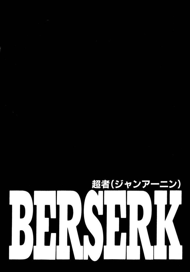 Berserk Chapter 258 - Page 20