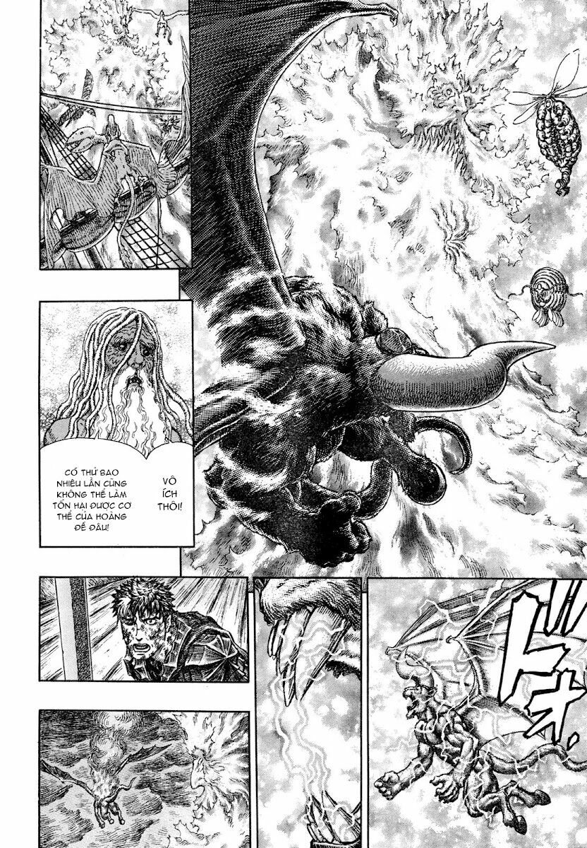 Berserk Chapter 285 - Page 14