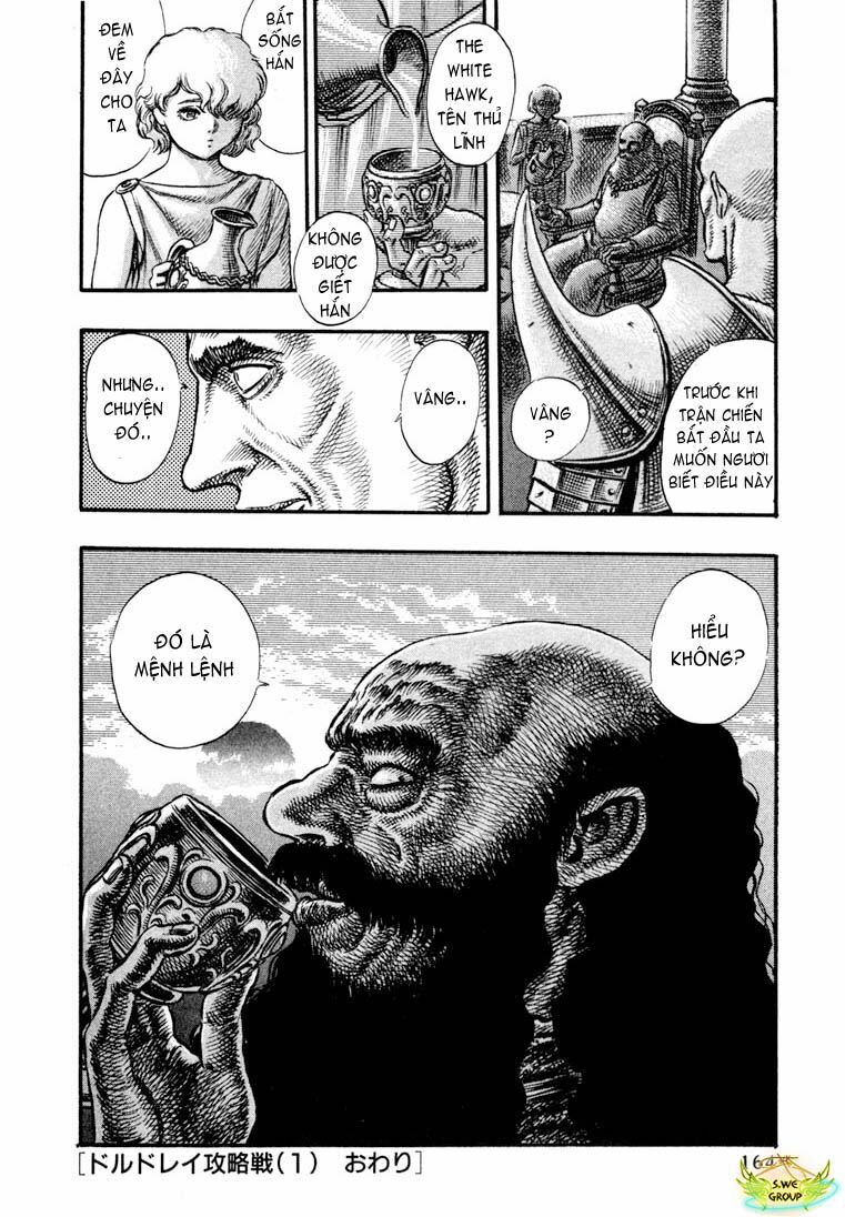 Berserk Chapter 39 - Page 23