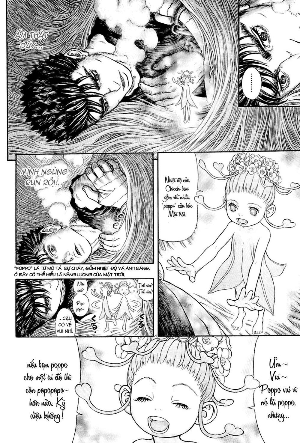 Berserk Chapter 329 - Page 11