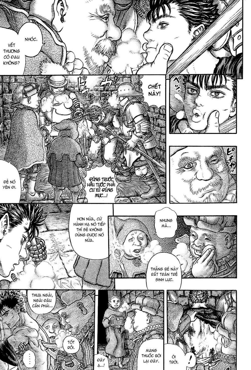 Berserk - Trang 2